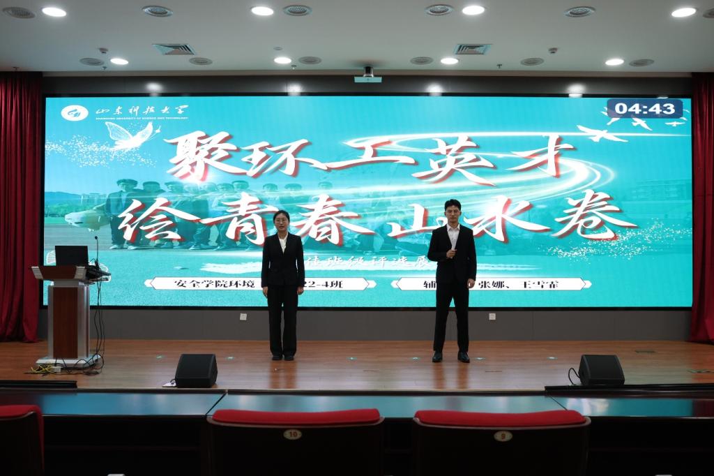 三级伦理片
