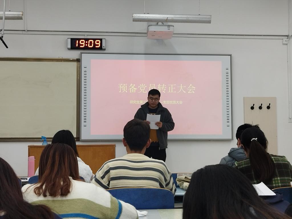 三级伦理片