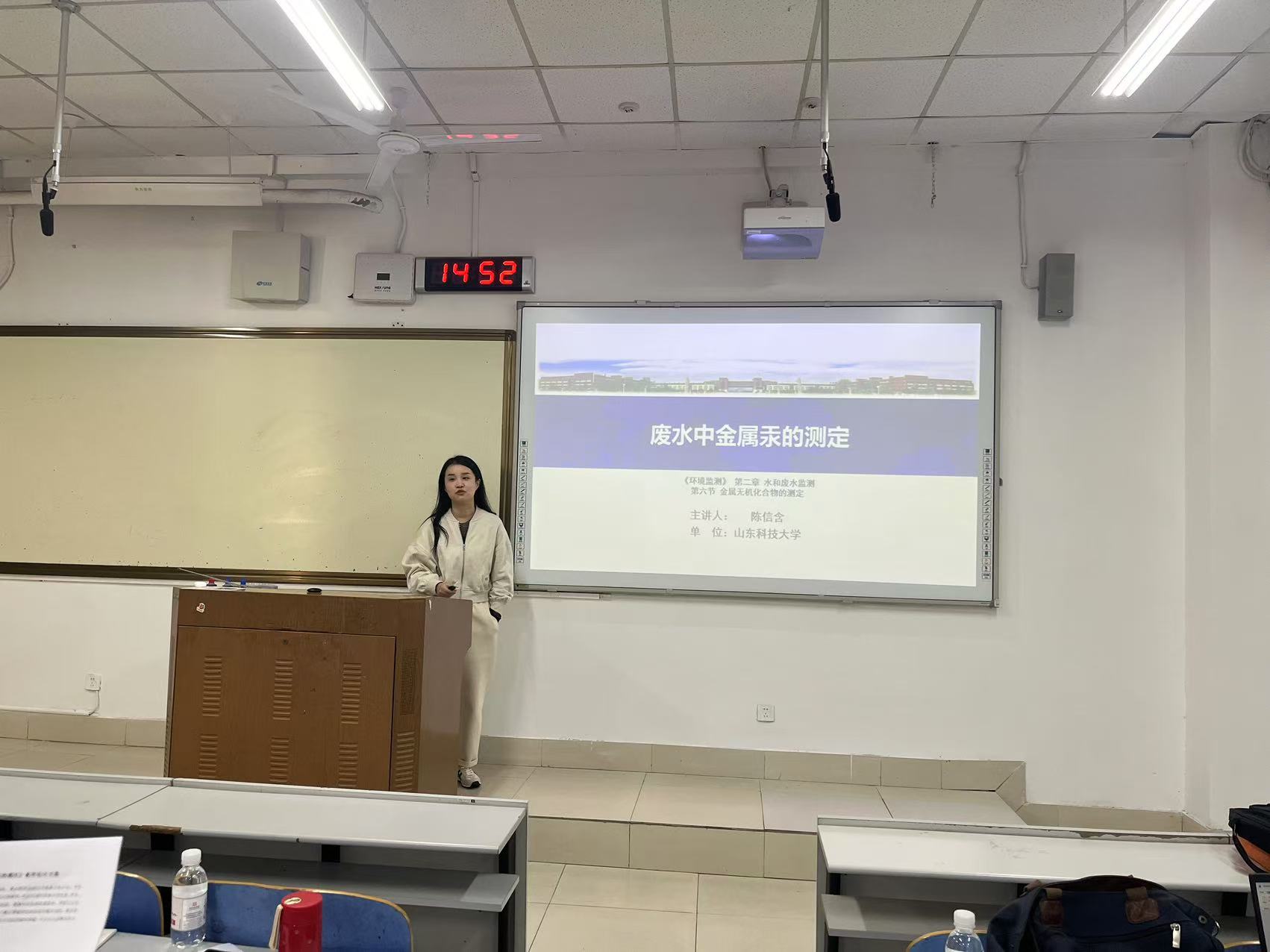 三级伦理片
