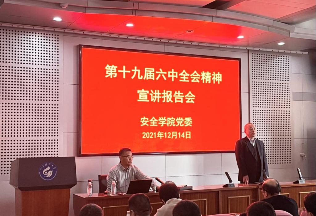 三级伦理片