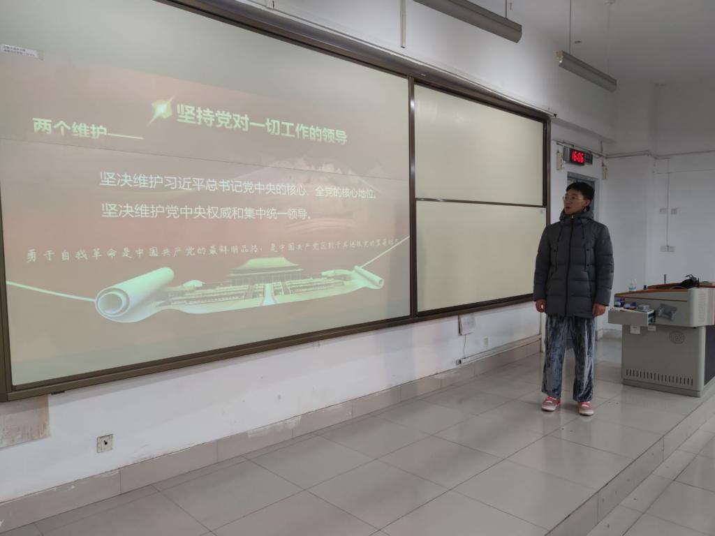 三级伦理片