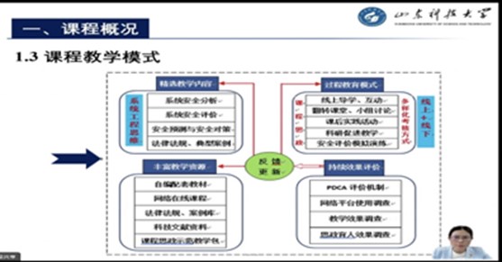 三级伦理片