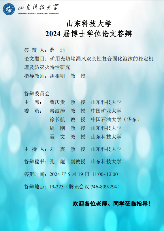 三级伦理片