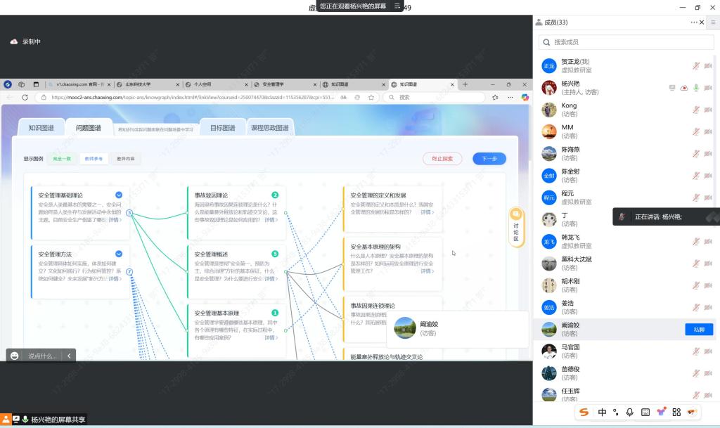 三级伦理片