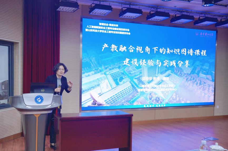 三级伦理片