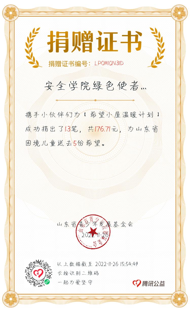三级伦理片