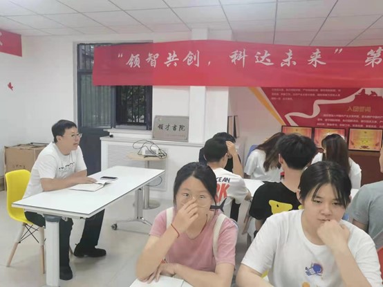 三级伦理片