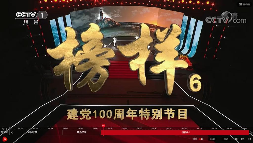 三级伦理片
