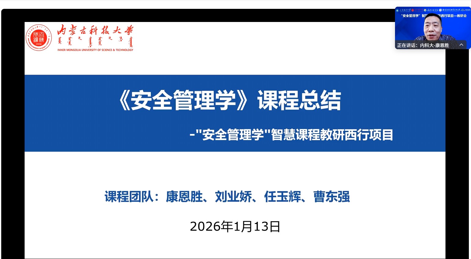 三级伦理片