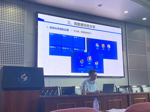 三级伦理片
