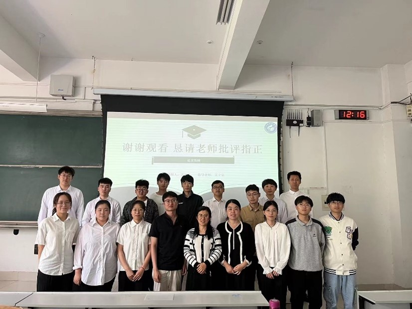 三级伦理片