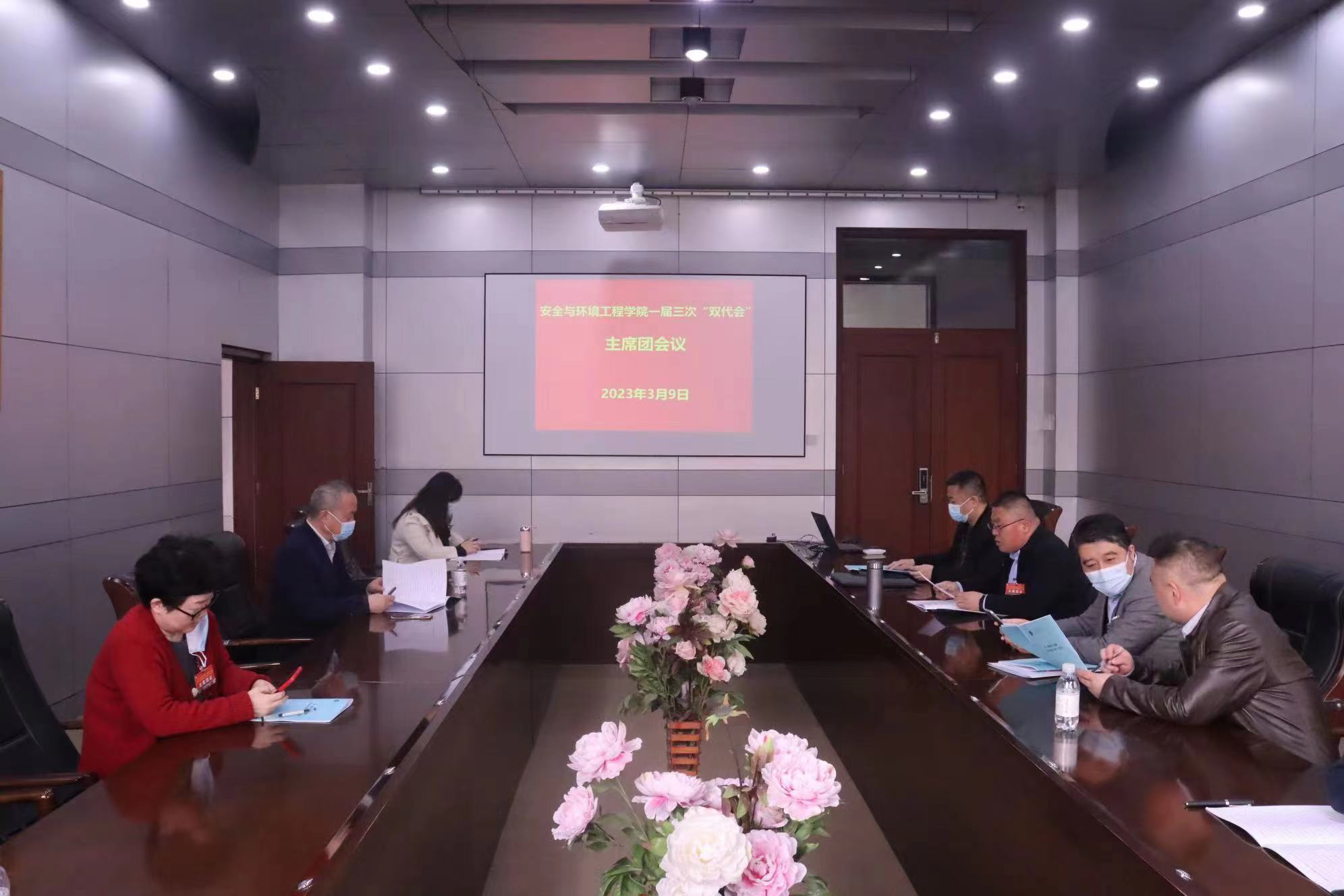 三级伦理片