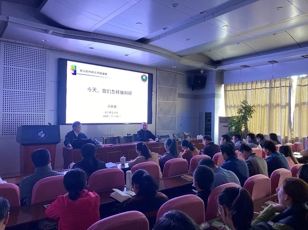 三级伦理片