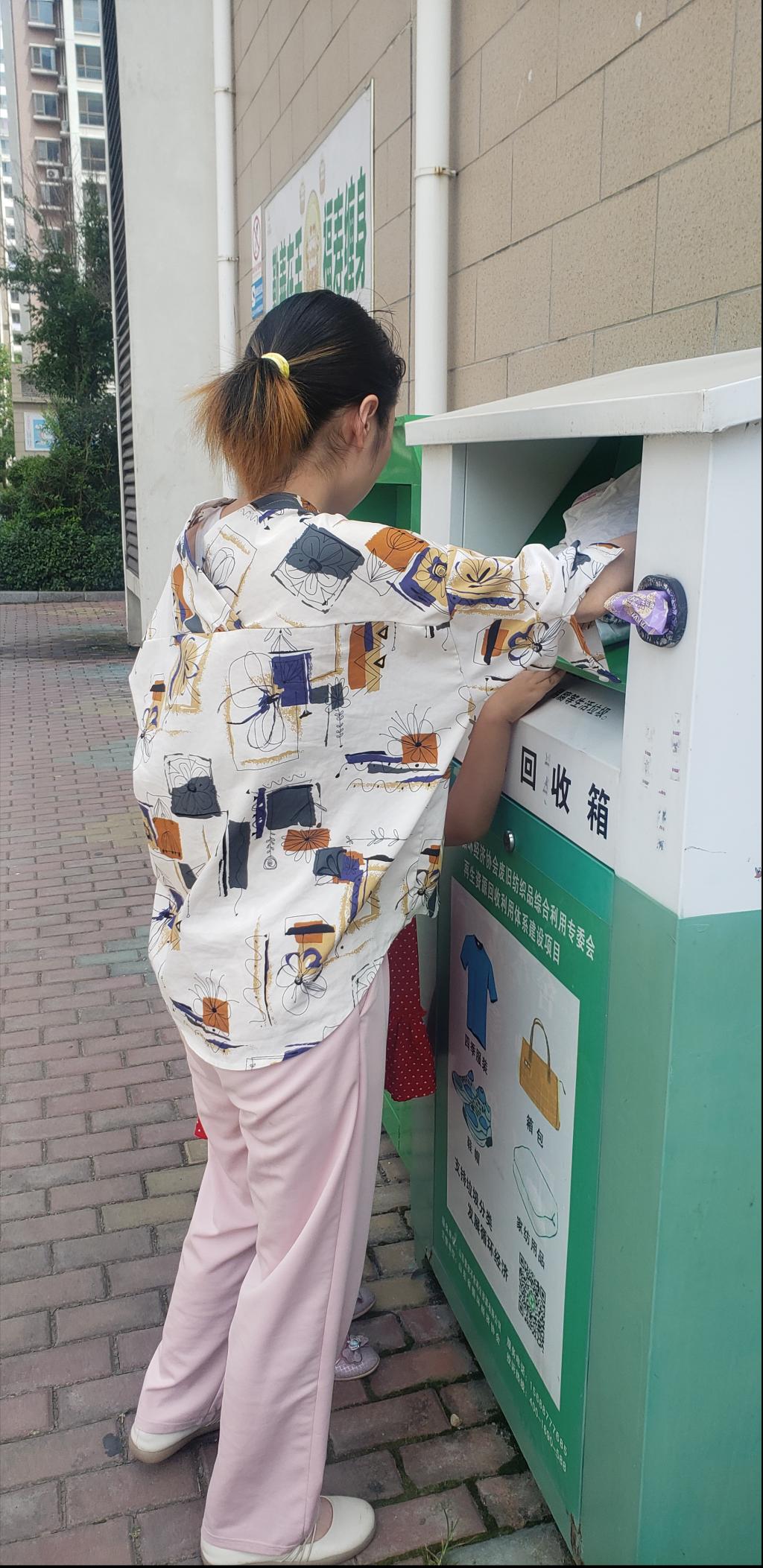 三级伦理片