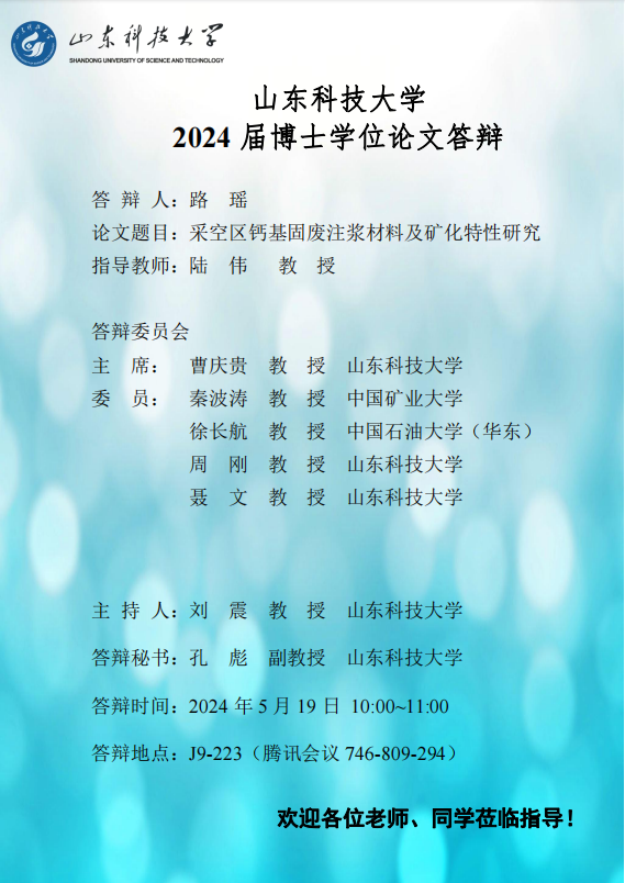 三级伦理片
