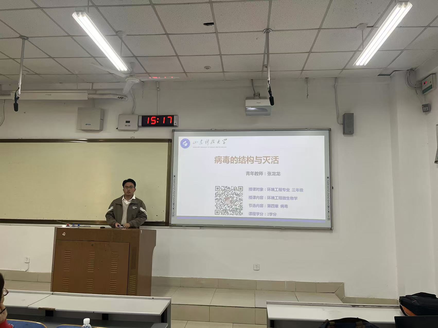 三级伦理片