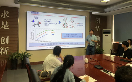 三级伦理片