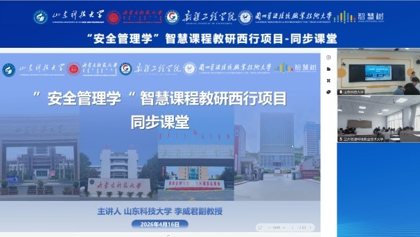 三级伦理片