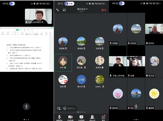 三级伦理片