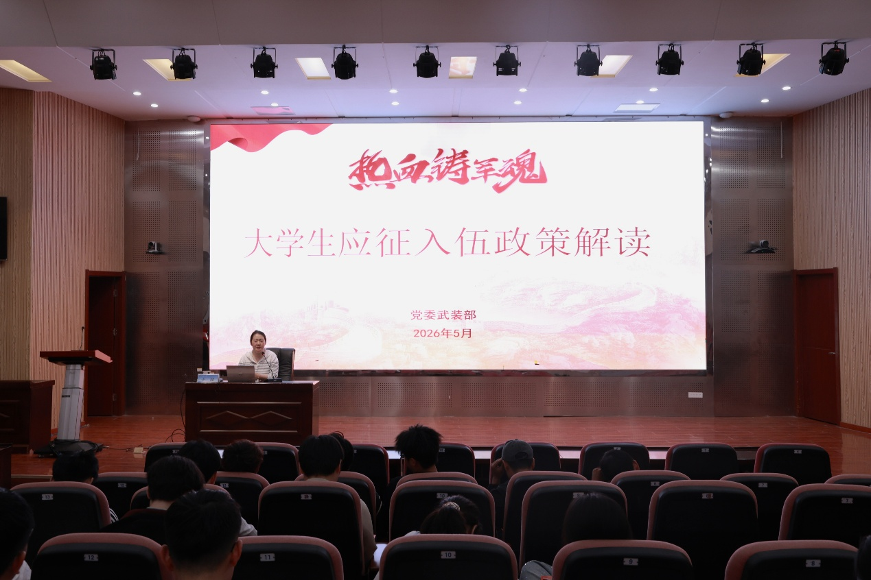 三级伦理片
