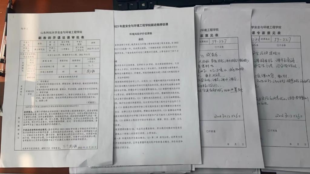 三级伦理片