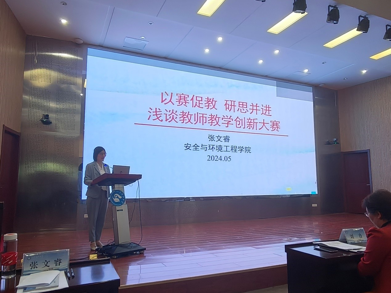 三级伦理片