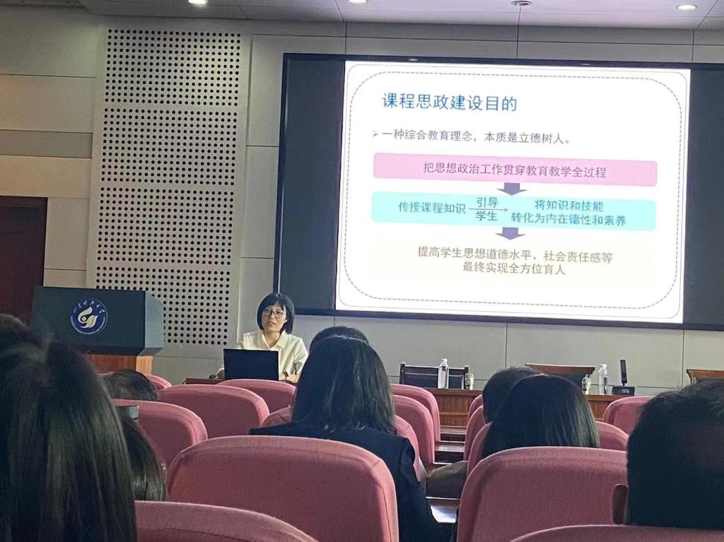 三级伦理片