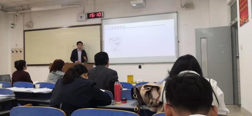 三级伦理片