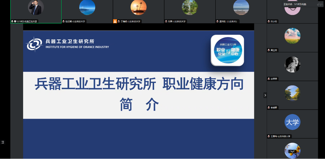 三级伦理片