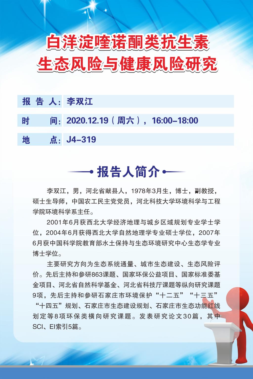 三级伦理片