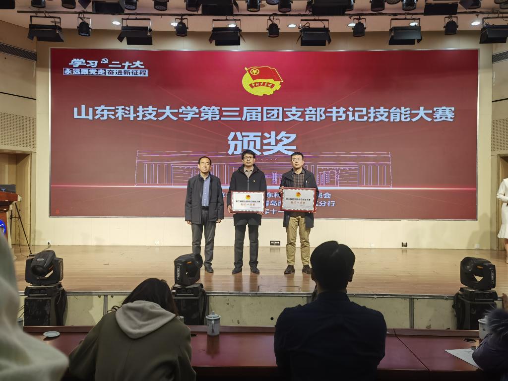 三级伦理片