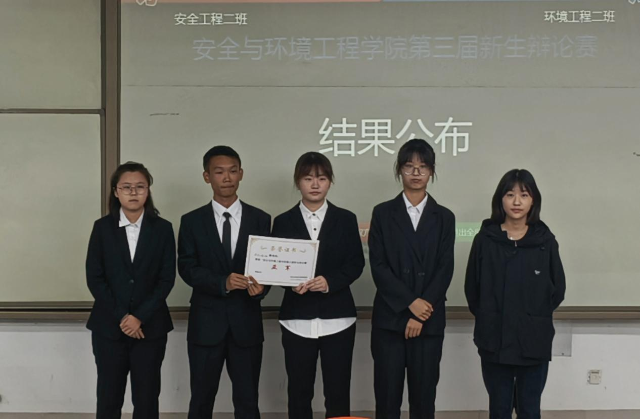 三级伦理片