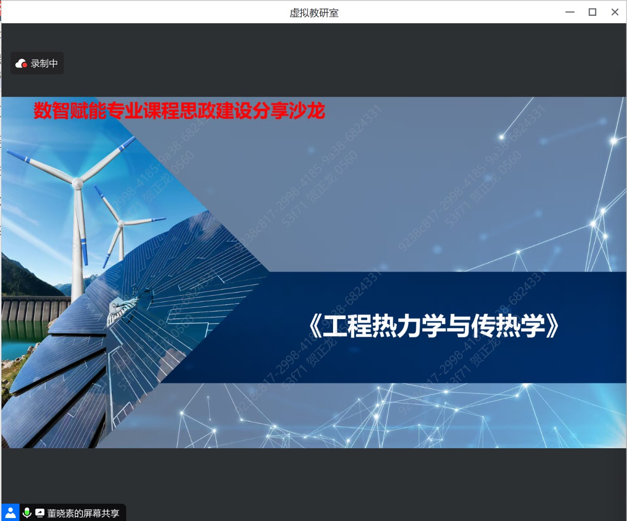 三级伦理片