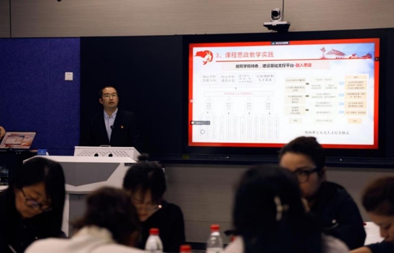 三级伦理片