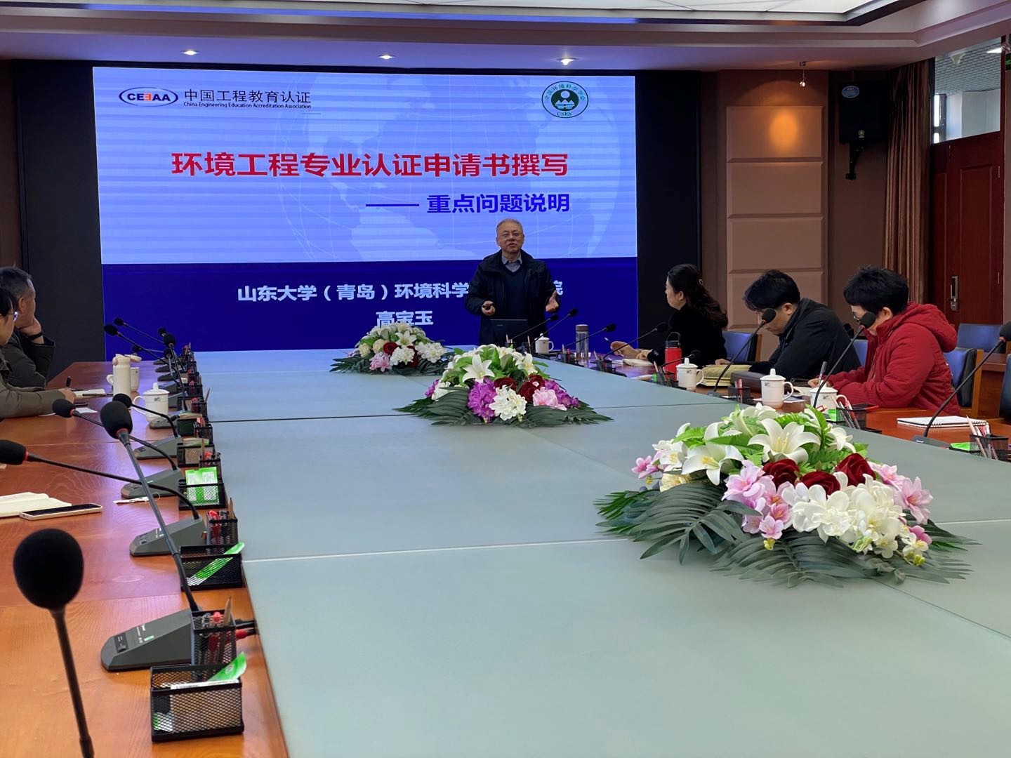 三级伦理片