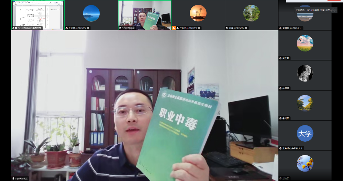 三级伦理片
