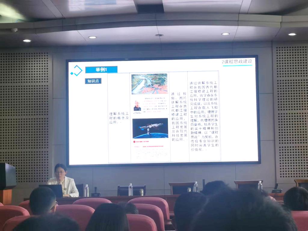 三级伦理片