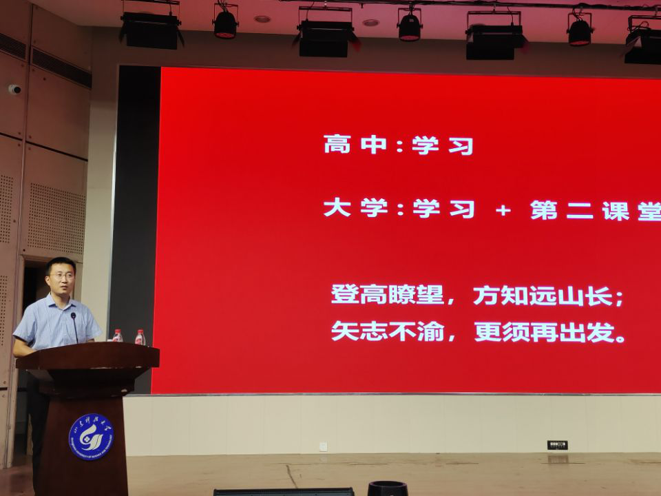 三级伦理片