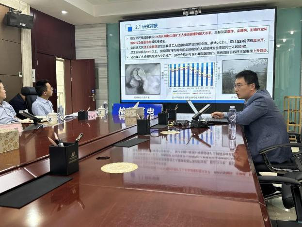 三级伦理片