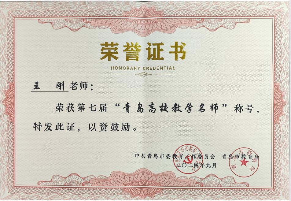 三级伦理片