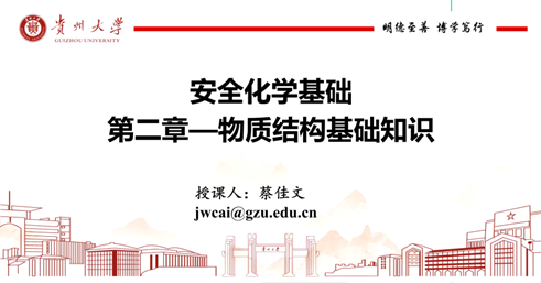三级伦理片