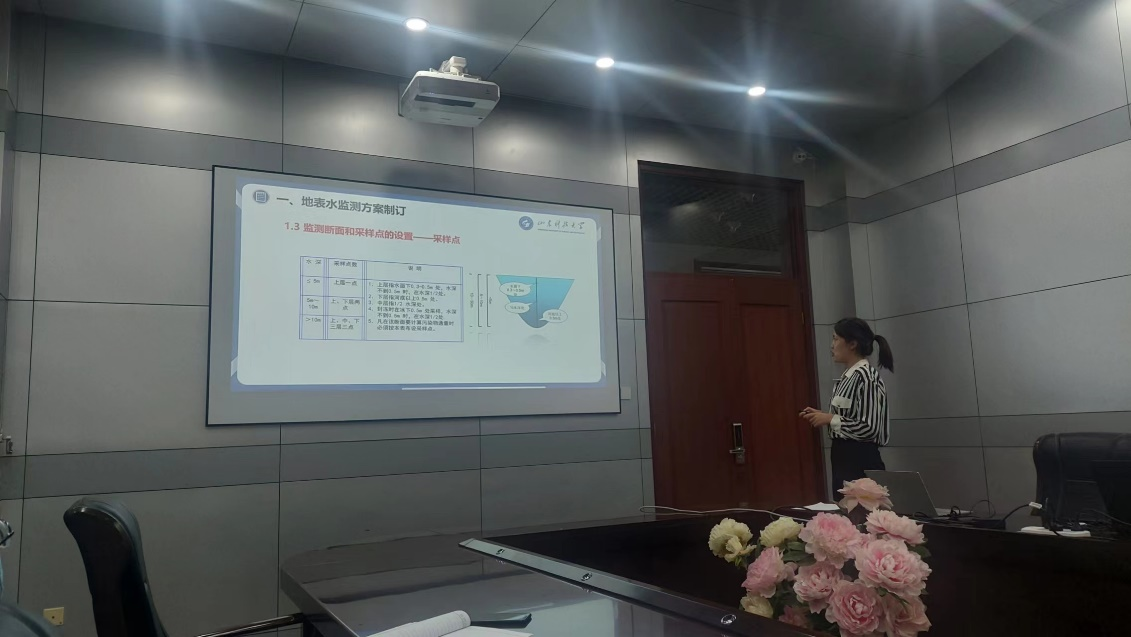 三级伦理片