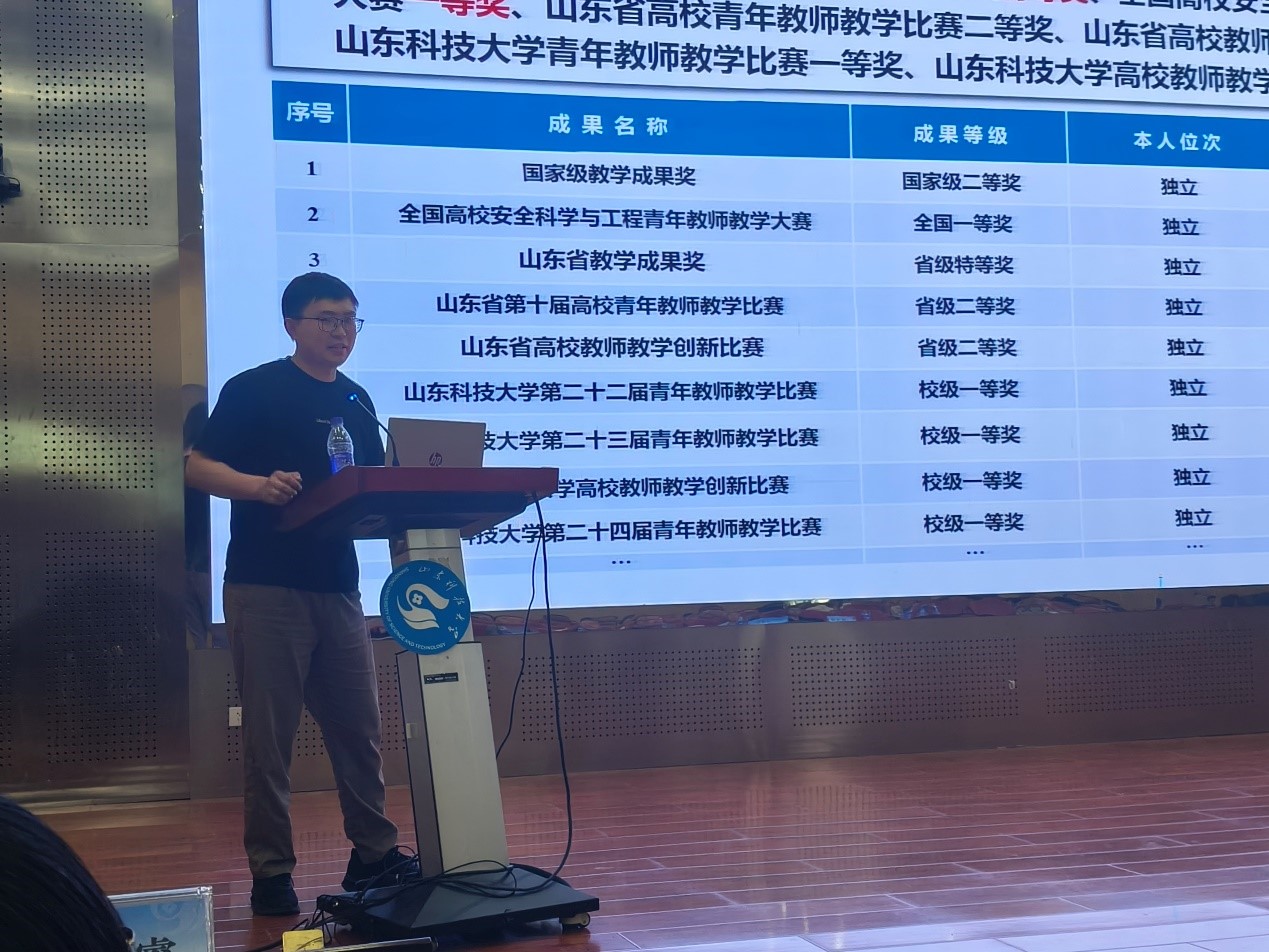 三级伦理片