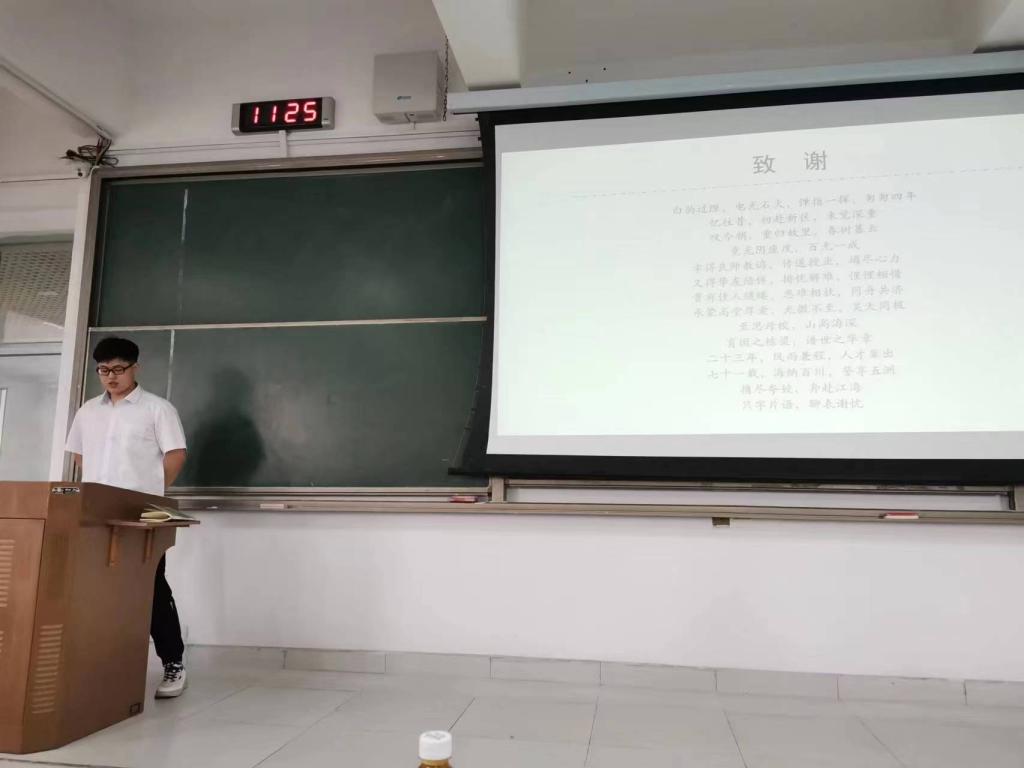 三级伦理片