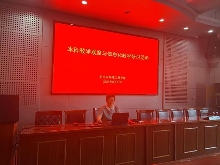 三级伦理片