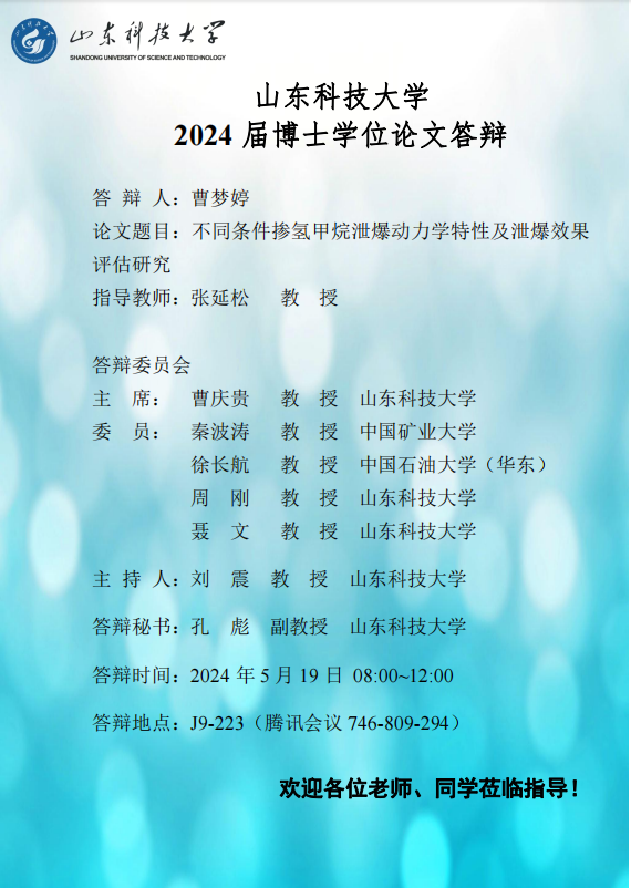 三级伦理片