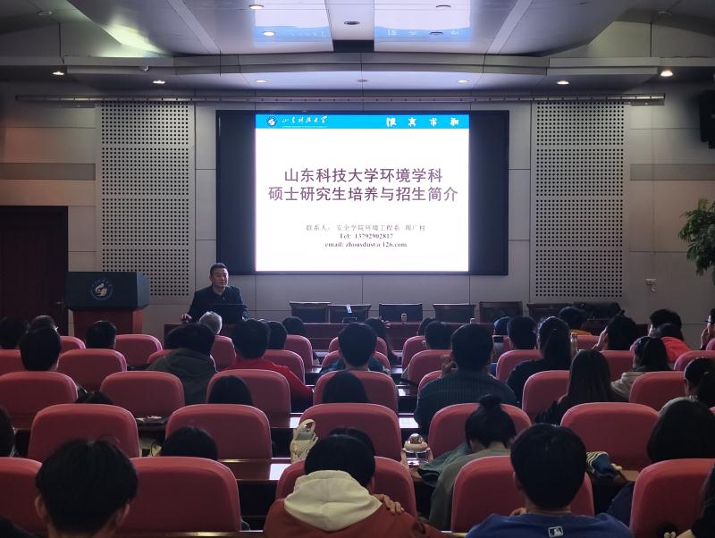 三级伦理片