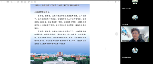 三级伦理片