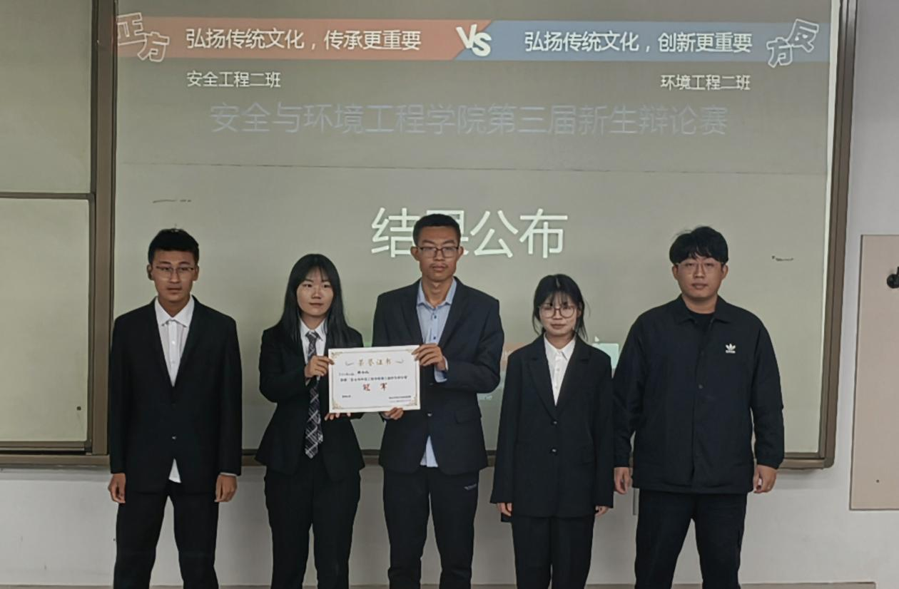 三级伦理片