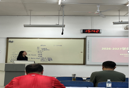 三级伦理片